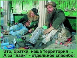 15 фантастических идей использования старого холодильника