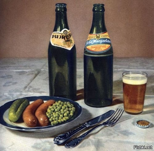 Почему пить лучше с утра