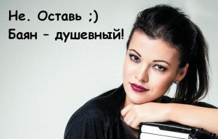 Советский Союз,бренды, Советского Союза