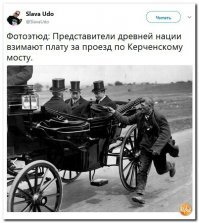 «Осколки» истории: редкие ретро-фотографии