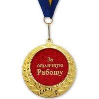 Моя колоризация