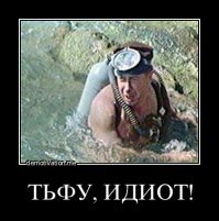 Нашла, с кем связаться...