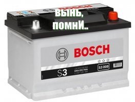 Подборка автомобильных приколов