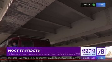 Ты еще скажи что стандартная (незавышенная) пассажирская газель имеет высоту ТРИ метра!!! (фото ниже) ЭТО БАРАНЫ С БОШем!! ...с БОШем Карл!!