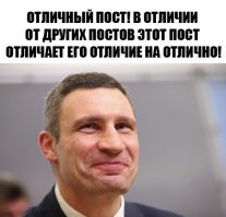 У этих слоганов нет смысла, но зато много рифмы и секса