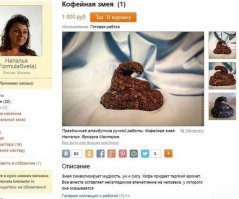 139. Томатно-имбирная паста: ещё один вкуснейший вариант приготовления макарон