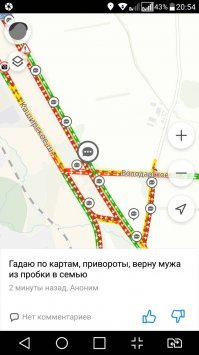 Снежный апокалипсис в России: юмор из соцсетей