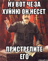 Рубль растёт?