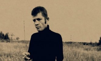 Тамошнюю нужно втирать.