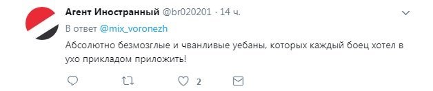 Политруки вернутся в российскую армию