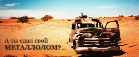 Не вздумайте выбросить старую кровать - посмотрите сколько идей ее применения