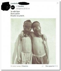 О том, как со временем меняется понятие «друг»