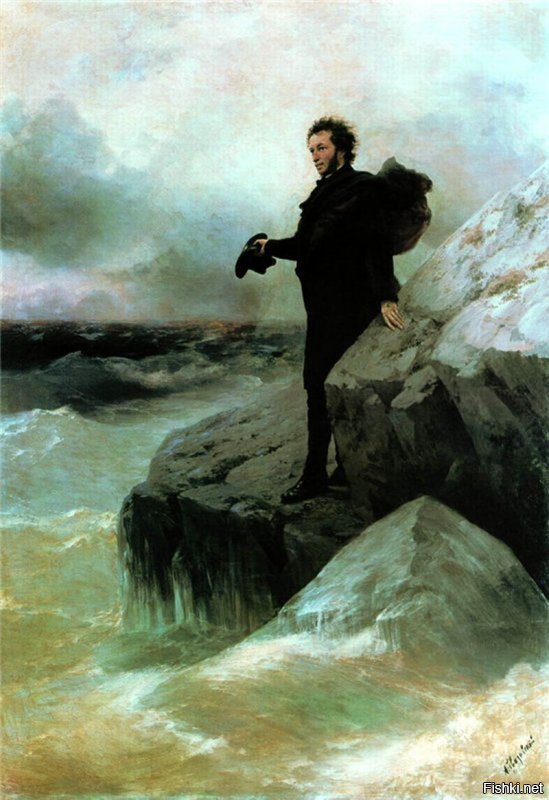 Айвазовский И.К., Прощание Пушкина, 1887