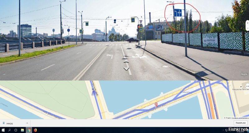 Спб.Висел на Аптекарской набережной возле Гренадерского моста.Сейчас не знаю,давно не ездил.На Яндекс картах его уже нет.Другой повесили =)