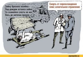 Картинки с надписями для настроения