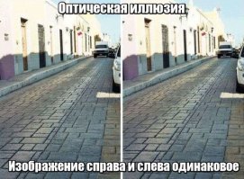 четкость разная !!!