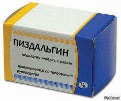 Тёща прислала зятю посылку из Иркутска. В виде 8000000 долларов!