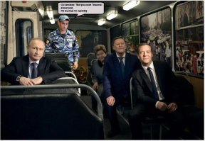 Филиппинский президент приказал расплющить десятки люксовых авто