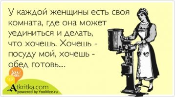 К предисловию)