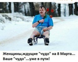 AliExpress к 8 марта: вещи, которым женщины будут рады