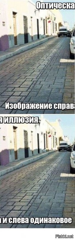 Разные фотки!!!
Буквы не совпадают!