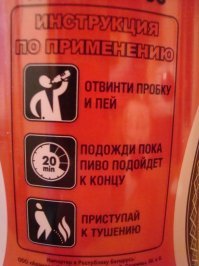 Как выглядели самые первые огнетушители