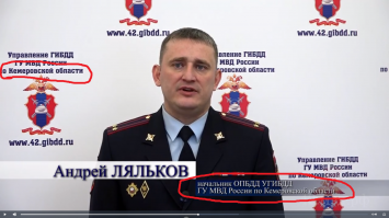 Водитель Лады сбил мальчика на пешеходном переходе