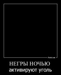 Картинки с надписями для настроения