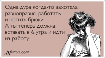 Английские суфражистки: уникальные колоризированные фото борцов за права женщин
