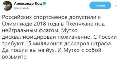 на органы разобрать и продать за "штраф"...вряд-ли сумма его покроет, зато хоть не зря "жил и твАрил"..андерстенд ми?