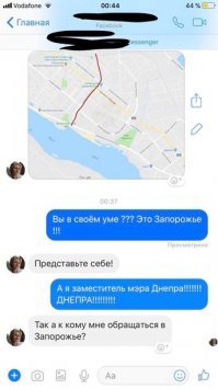 Снежный апокалипсис в России: юмор из соцсетей