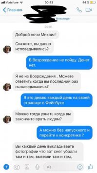 Снежный апокалипсис в России: юмор из соцсетей