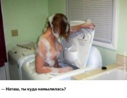 А мы не ищем легких путей.