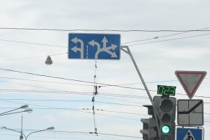 Вы в Питере расскажите о таком "сложном" знаке.