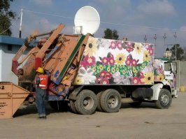 Автовсячина