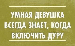 У тебя это не выключается.