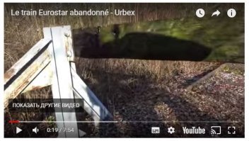 Кто то разобрался как они умудрились преодолеть вот это?!!