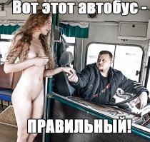 Картинки с надписями для настроения