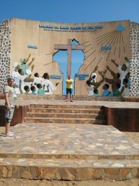 И в Бенине побывал , г.Котону.