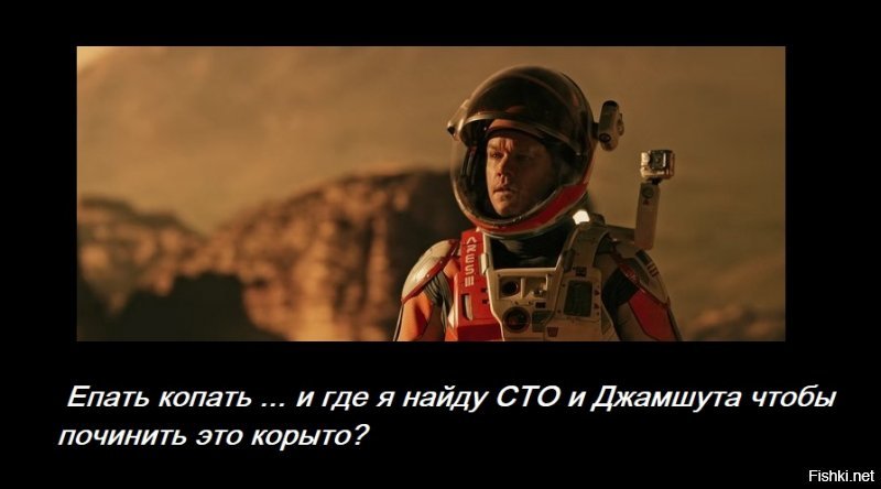 Tesla в космосе: фотожабы и неожиданная реакция соцсетей