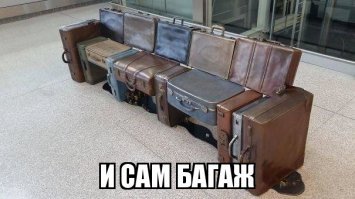 35 гениальных вещей в аэропортах и самолётах, которые удивят вас своей креативностью