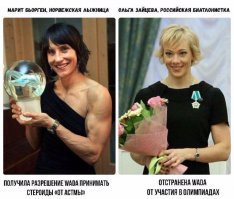 Биатлонные гонки без россиян пройдут на сайте Первого канала с интершумом