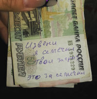 Мне как-то  такая милота попалась)))