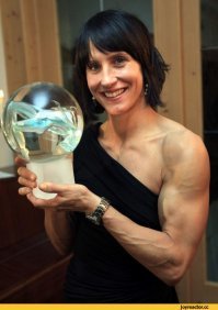 Вау-у, вот оказывается как выглядит спортивный допинг!