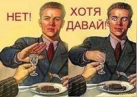Новые исследования: алкоголь оказался полезен для мозга