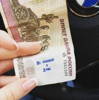 война войной, а душ - по расписанию.