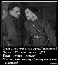 Картинки с надписями для настроения