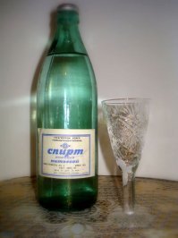 Учёные выявили: у «первого британца» были голубые глаза и тёмная кожа