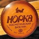 универсально)))