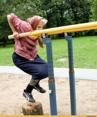 Бабушки и дедушки